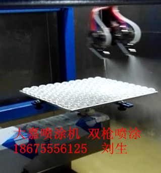 五轴数控喷涂机 双枪喷涂