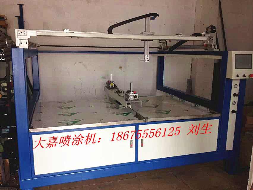 三轴往复喷涂机（两喷盘） 数控喷涂机