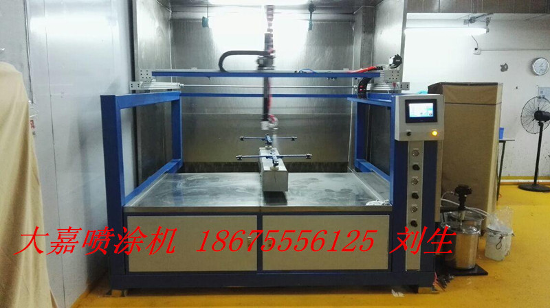 五轴往复机 喷涂机器  