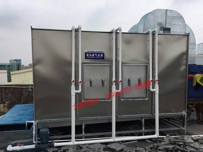 普油废气处理