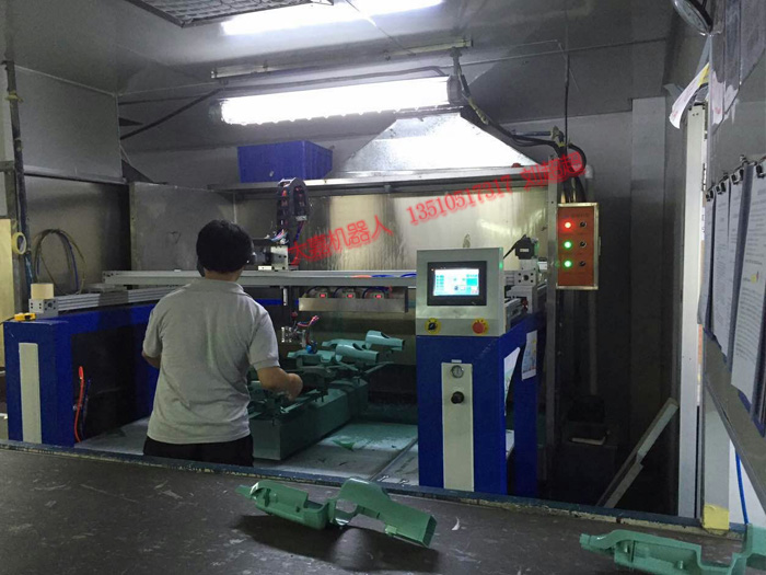 塑胶外壳五轴喷漆机