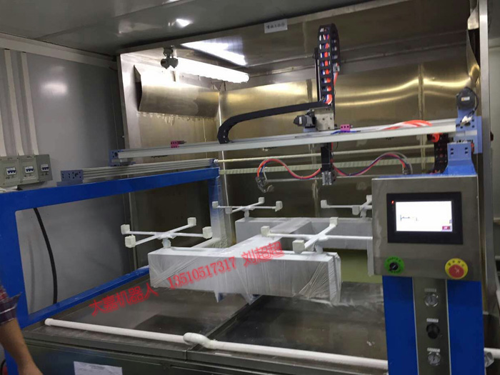 五轴自动喷油机