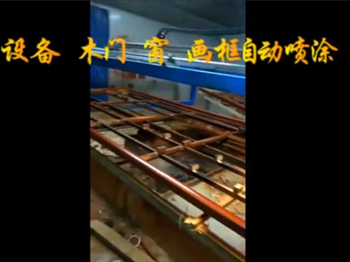 大型机器木门窗画框喷涂