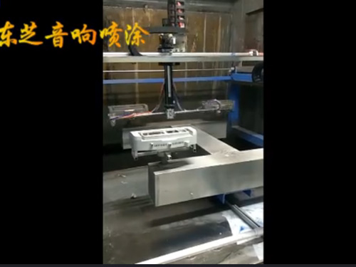 日本东芝音响喷涂 各种家电外壳喷漆