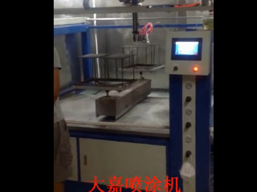 五轴单盘往复机喷涂平板电脑