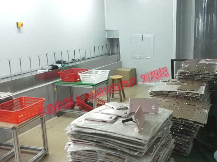 手机壳在线自动喷涂线