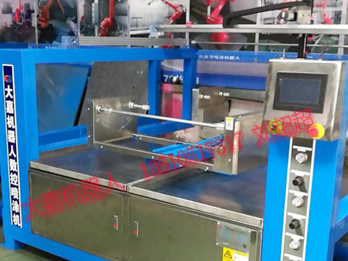 五轴往复机条形产品喷漆