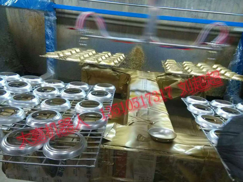 五金器件，塑胶自动喷油