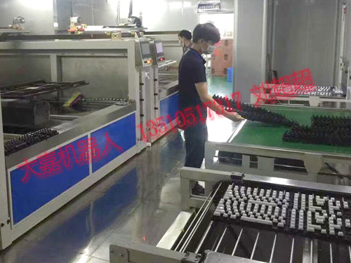 五轴往复机在线喷涂键盘