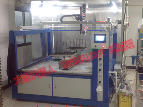 五轴往复机喷涂笔记本外壳