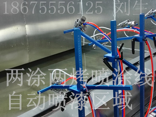 两涂两烤手机外壳喷油线