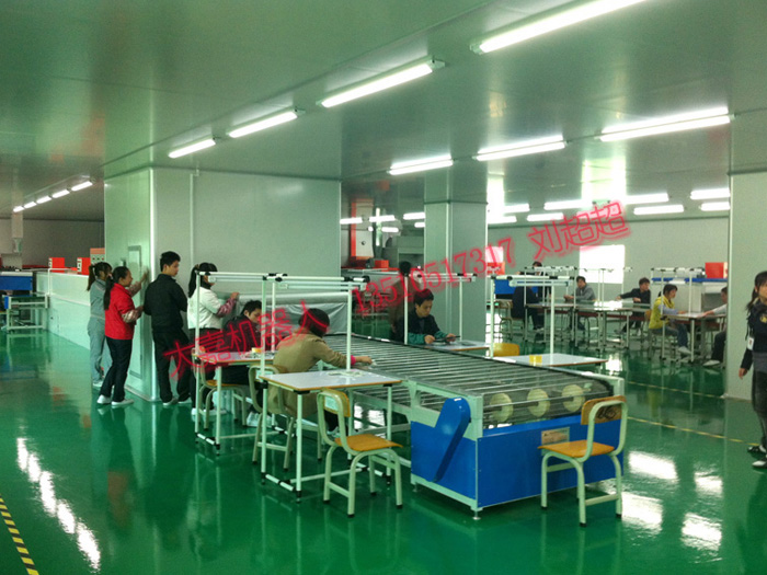 整套无尘涂装设备