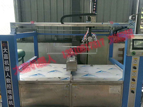 空调外机，散热条喷涂 五轴机 