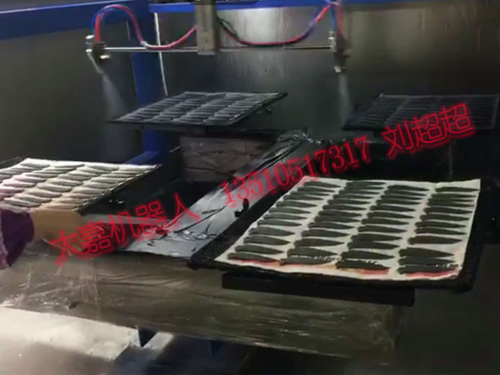 三轴数控喷涂机 刀片喷漆