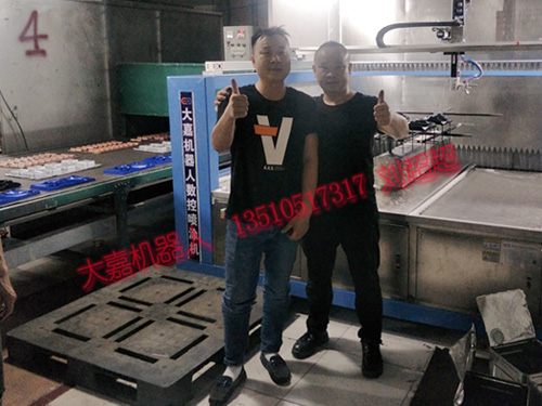 小家电 音响外壳喷涂