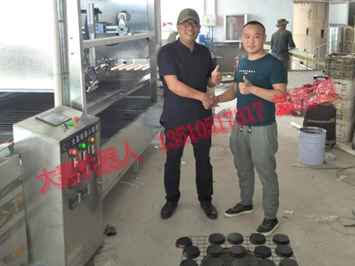 玻璃瓶盖喷漆机 木质工艺品喷涂