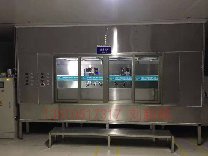 重庆工程两涂两烤-- 笔记本外壳 整套设备