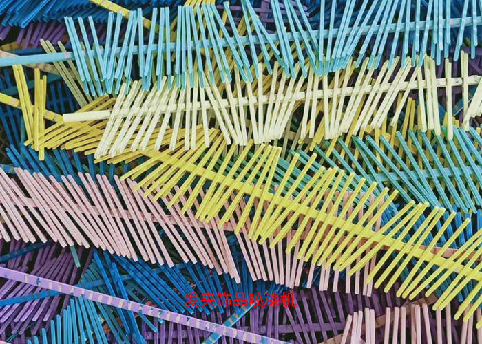 饰品发夹自动喷漆机 三轴往复机